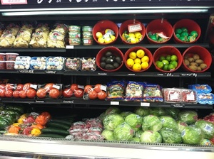 Photo of fresh produce section